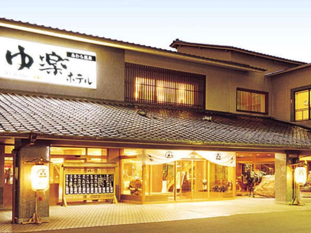 Yuraku Hotel Awara Extérieur photo