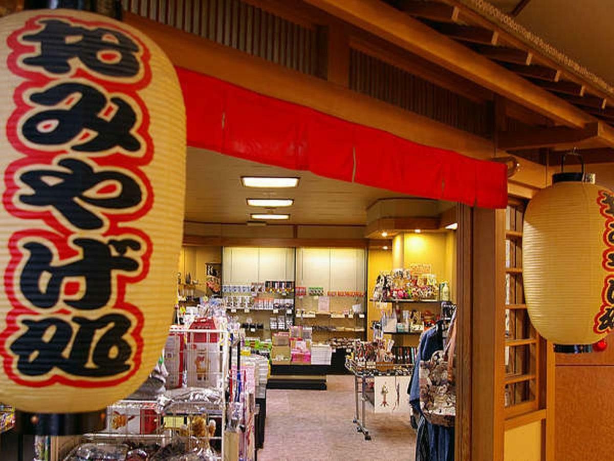Yuraku Hotel Awara Extérieur photo